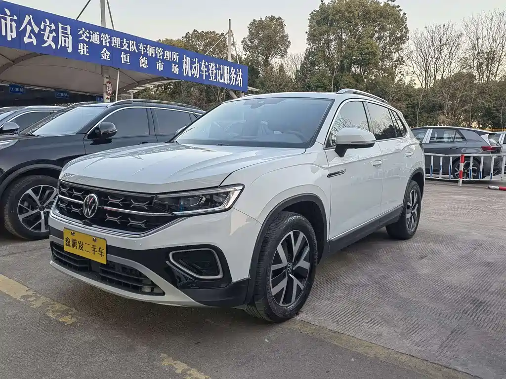 Volkswagen Tayron 2023