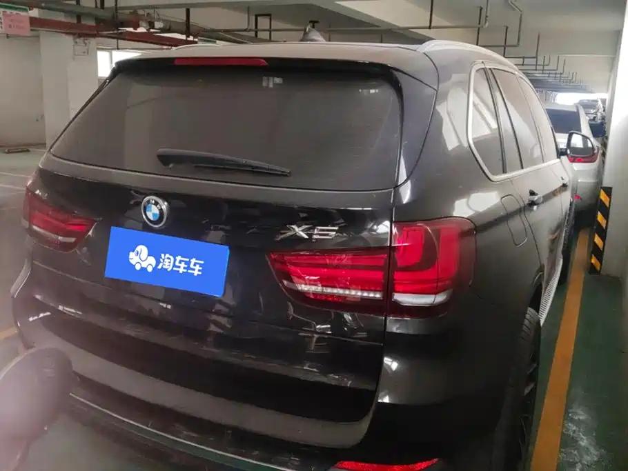 BMW X5 2018
