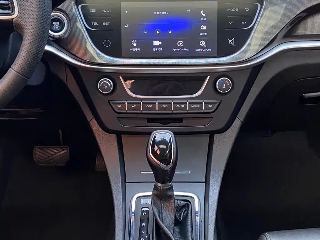 Geely Emgrand 2017 — фото 11