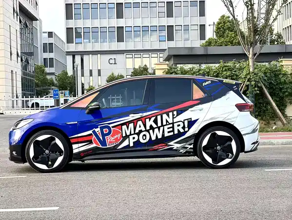Volkswagen ID.3 2022