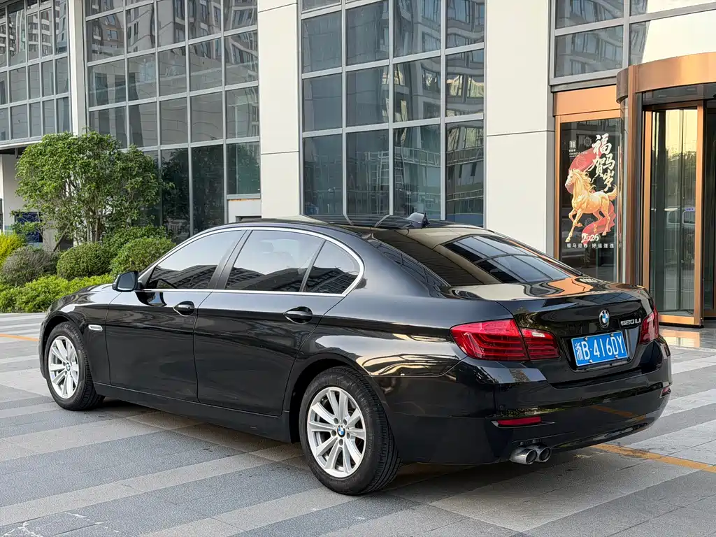 BMW 5 Series 2017 — фото 18