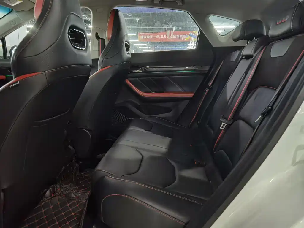 Geely Emgrand S 2021