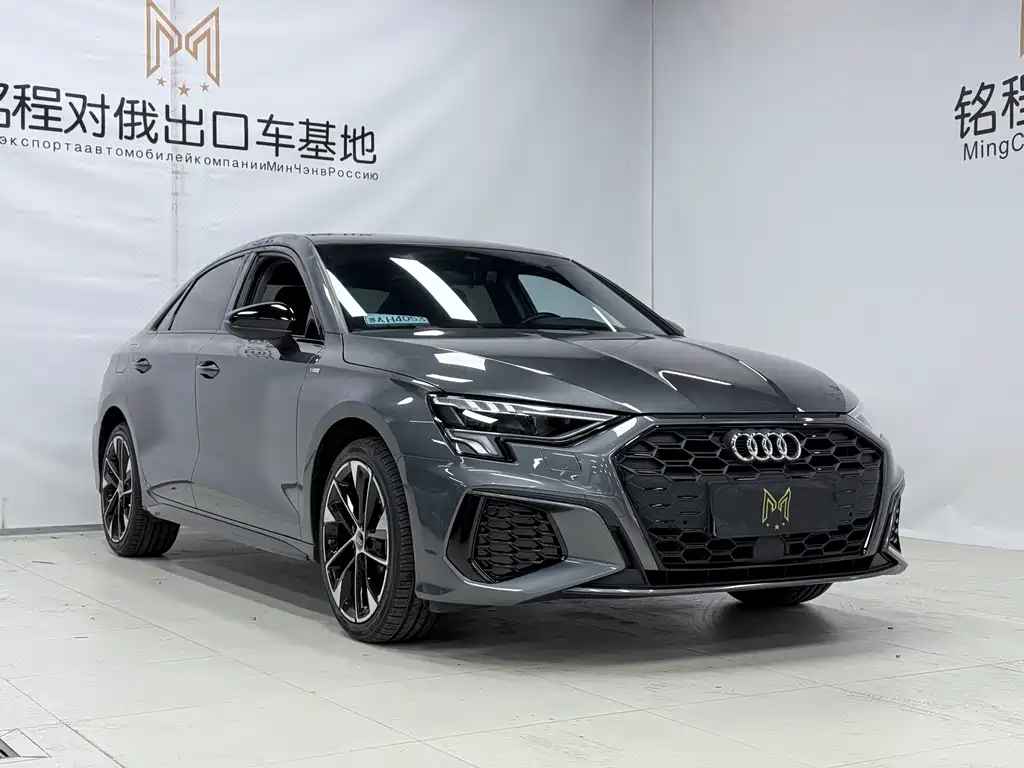 Audi A3 2022