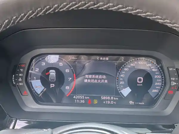 Audi A3 2023