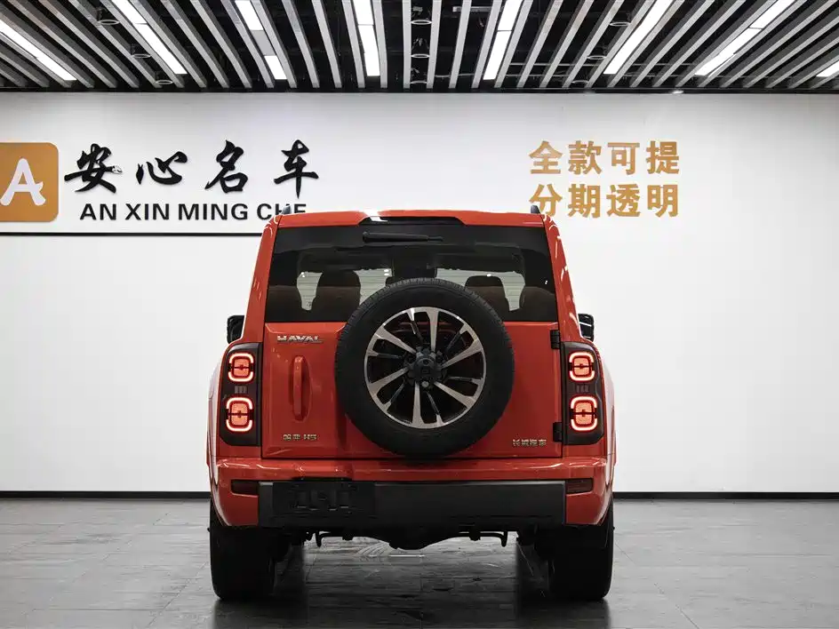 Haval H9 2025