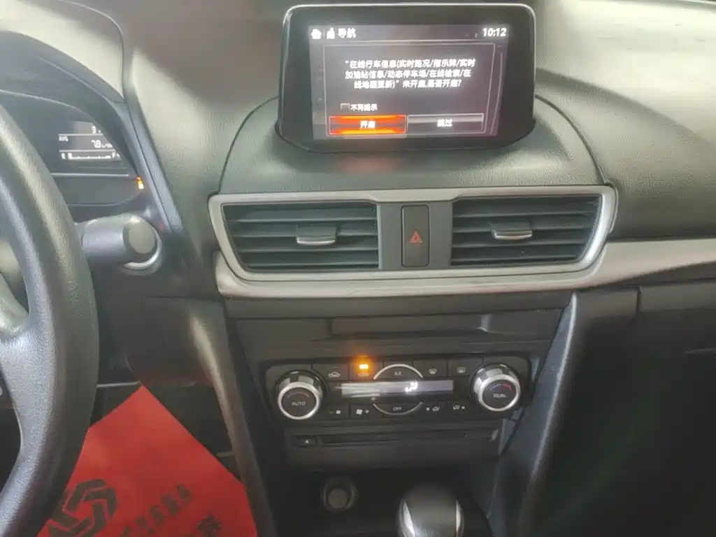 Mazda 3 Angkesela 2018 — фото 13