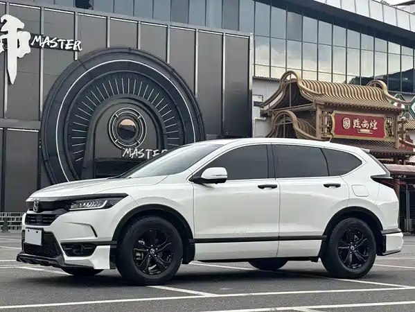 Honda Breeze 2021