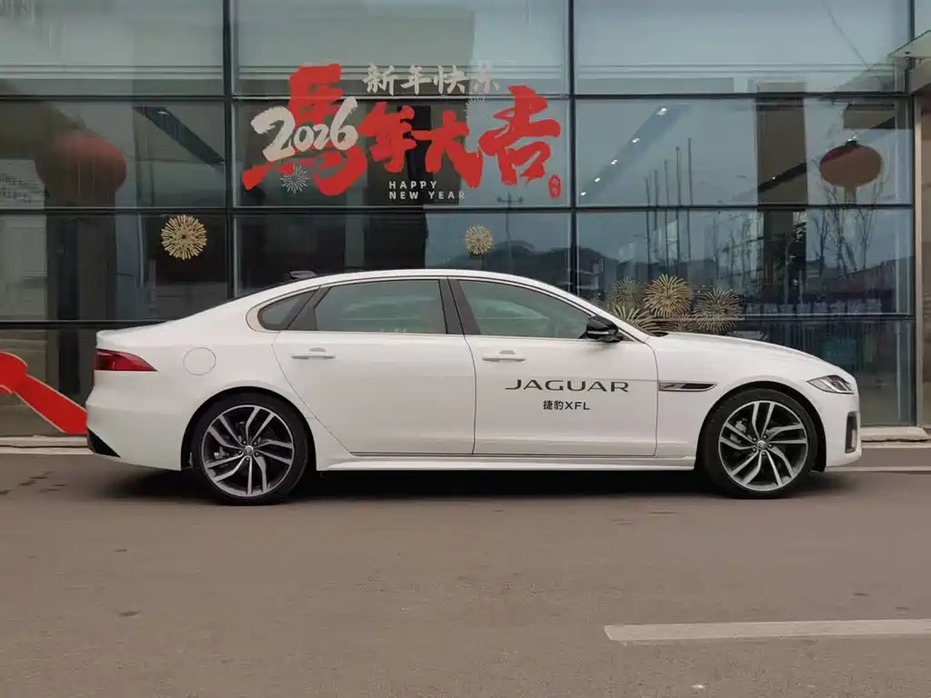 Jaguar XFL 2024