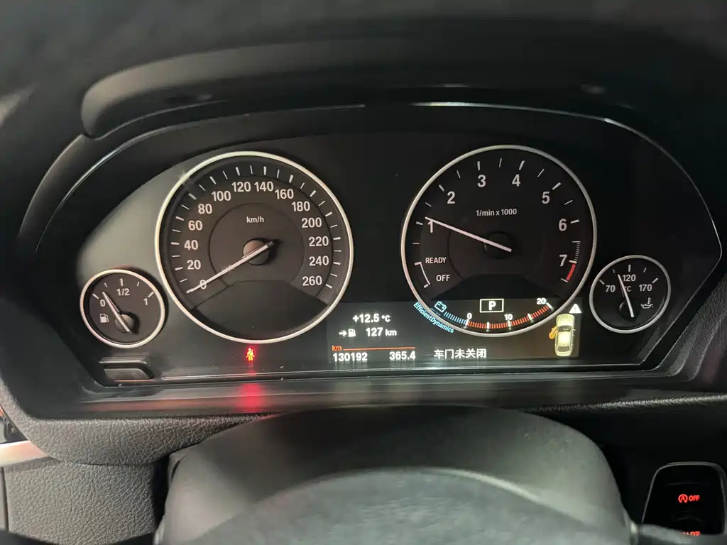 BMW 3 Series 2018 — фото 14