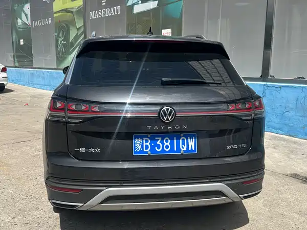 Volkswagen Tayron 2023
