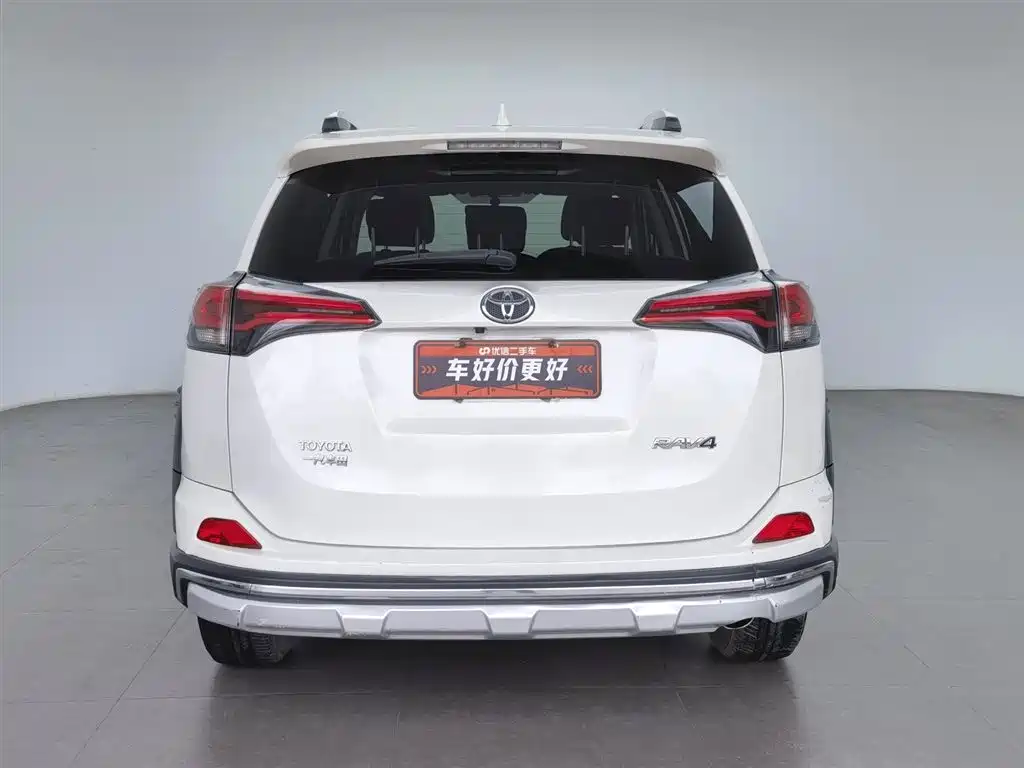 Toyota RAV4 2019 — фото 4