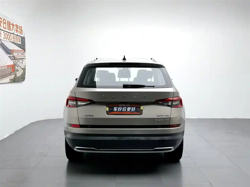 Skoda Kodiaq 2022 — фото 4