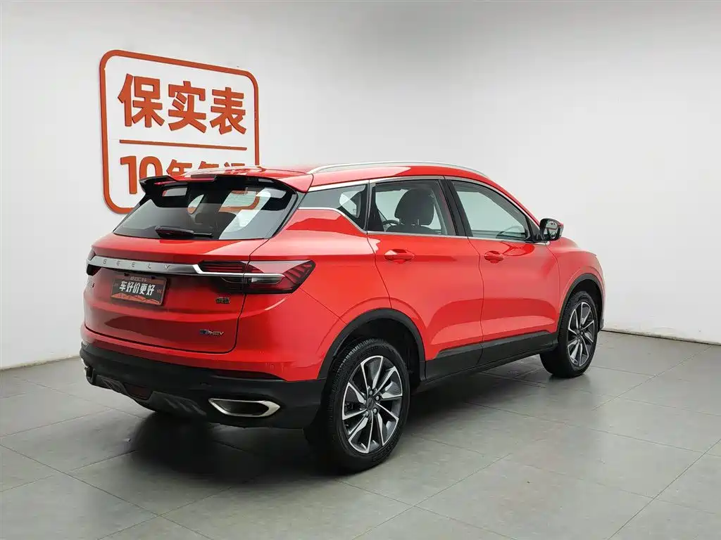 Geely Binyue NEV 2020 — фото 2