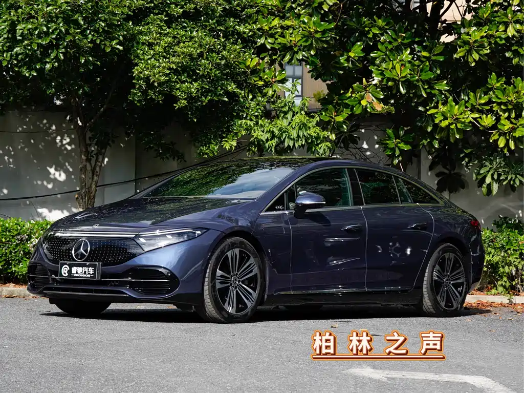 Mercedes-Benz EQS 2024