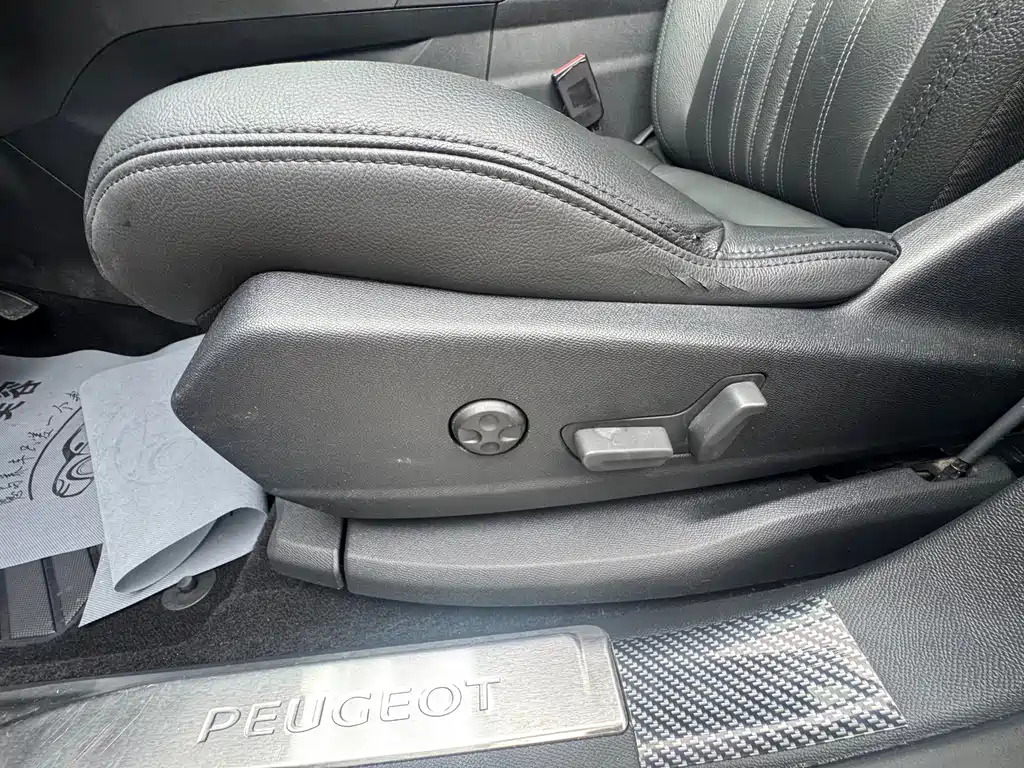 Peugeot 4008 2017 — фото 15