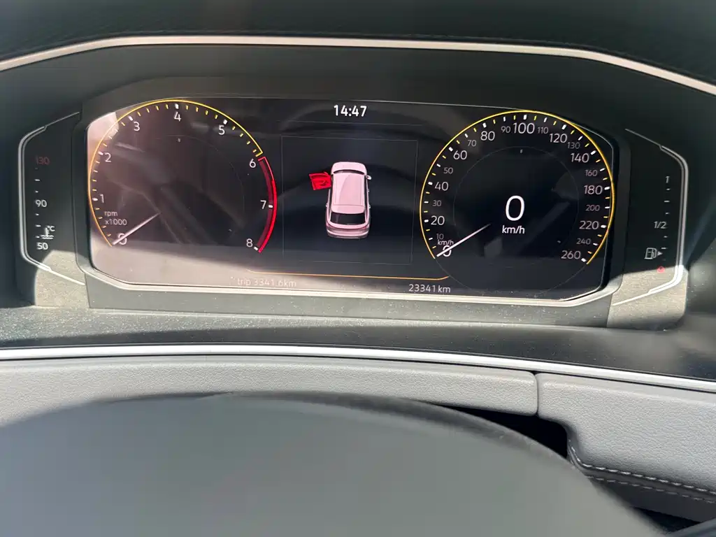 Volkswagen Tayron 2023