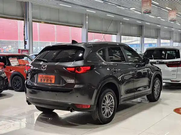 Mazda CX-5 2020