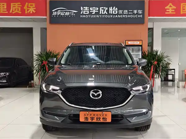 Mazda CX-5 2020