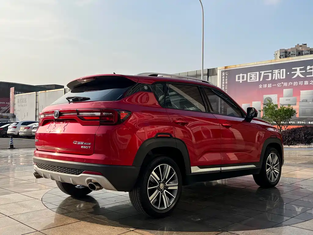 Changan CS35PLUS 2019 — фото 6