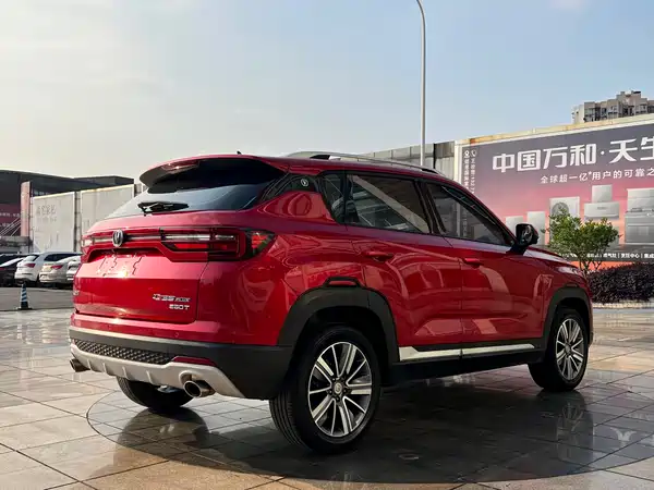 Changan CS35PLUS 2019