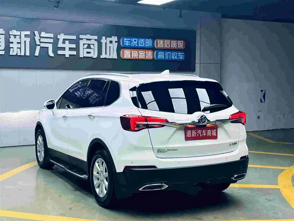 Buick Envision Plus 2021 — фото 7