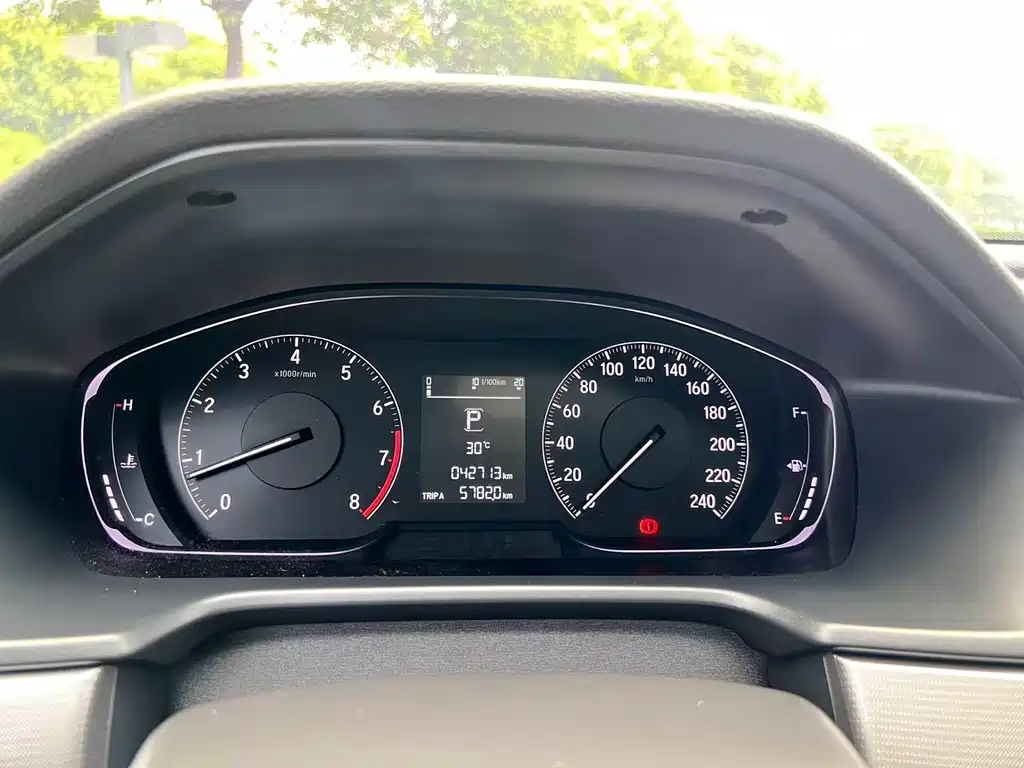 Honda Inspire 2022 — фото 14