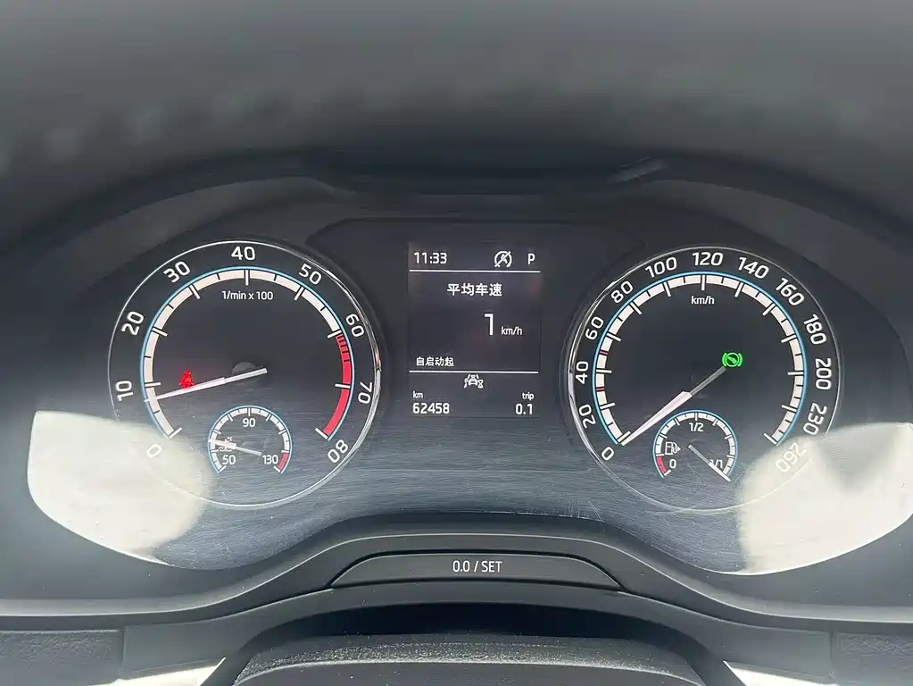Skoda Karoq 2021 — фото 10