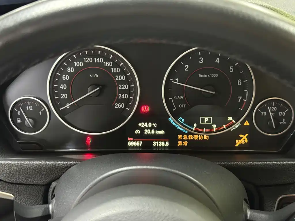 BMW 3 Series 2017 — фото 12