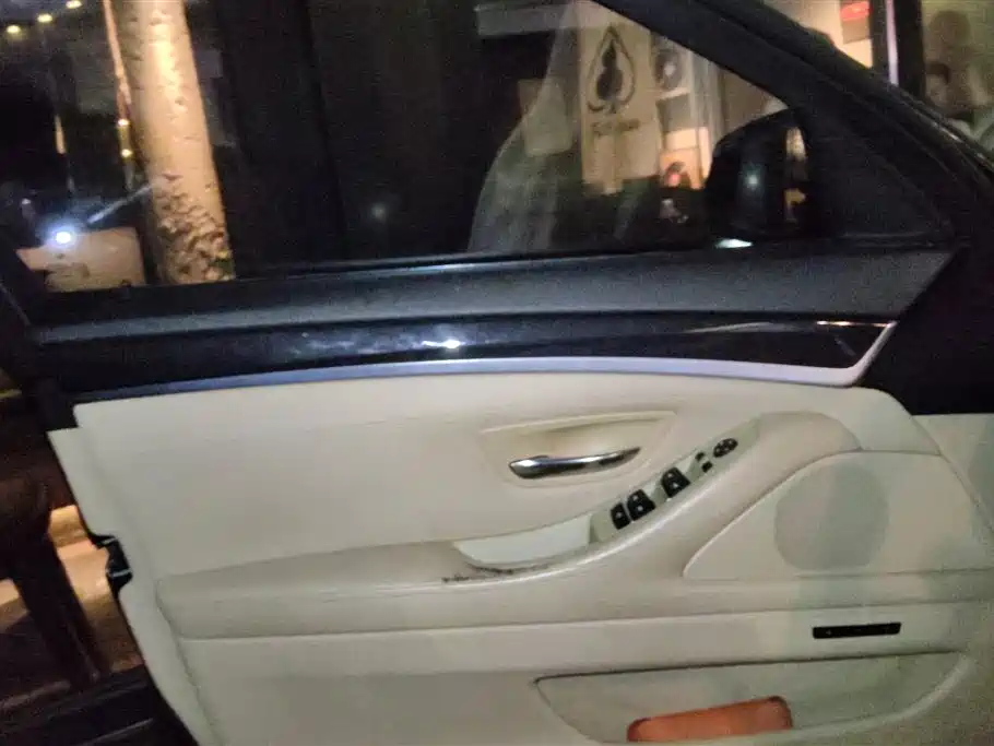BMW 5 Series 2014