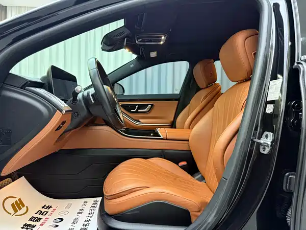 Mercedes-Benz S-Class 2021
