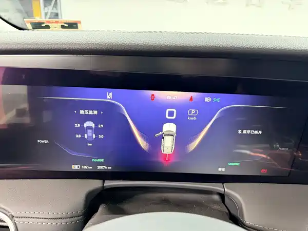 Hongqi E-HS9 2023