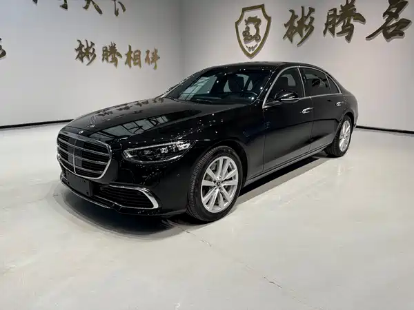 Mercedes-Benz S-Class 2022