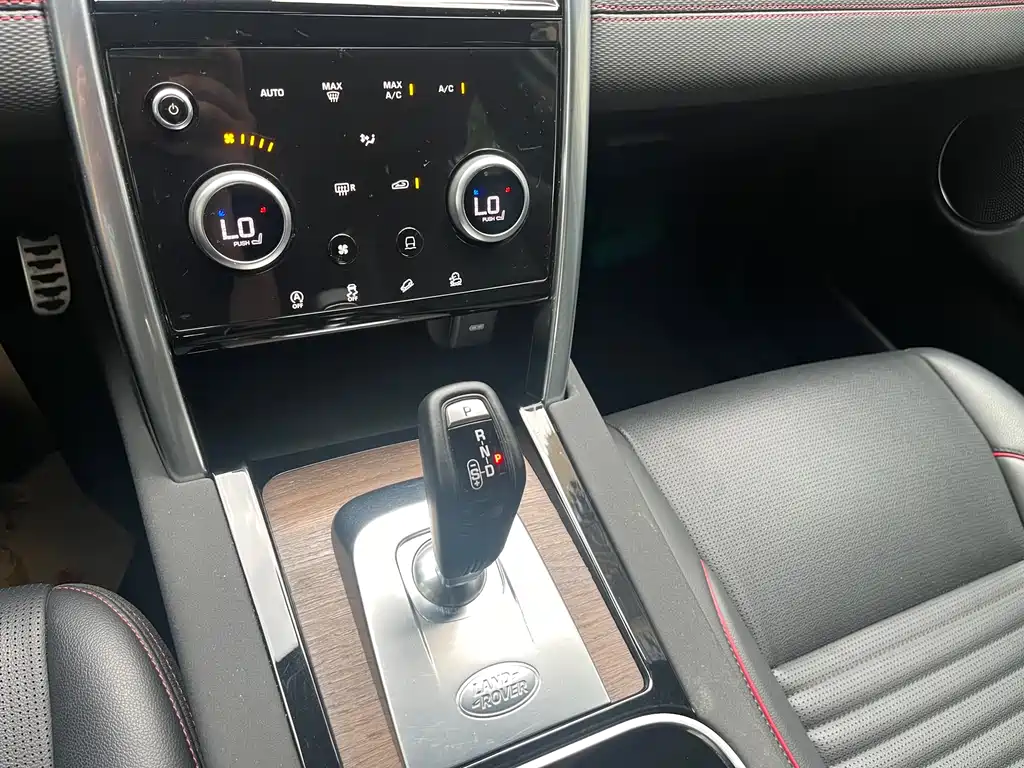 Land Rover Discovery Sport 2021 — фото 13