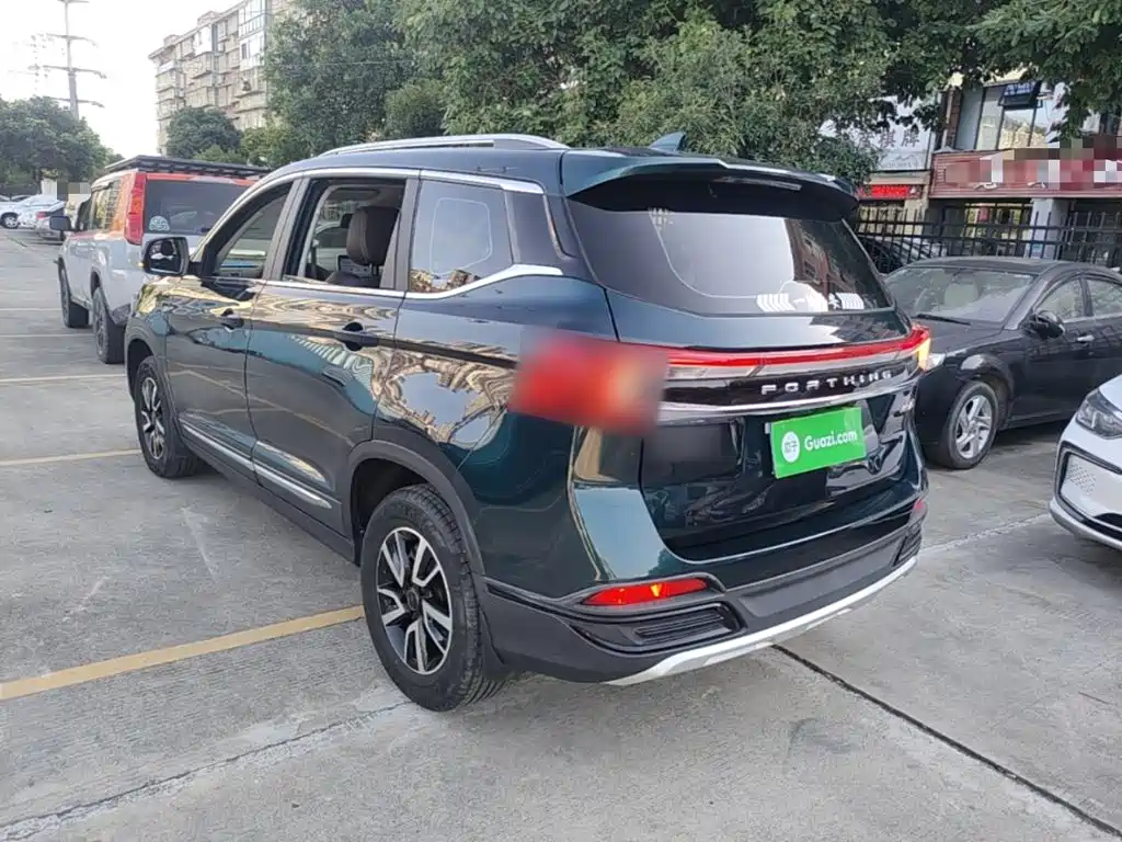 Fengxing T5 2023