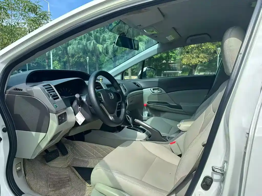 Honda Civic 2013