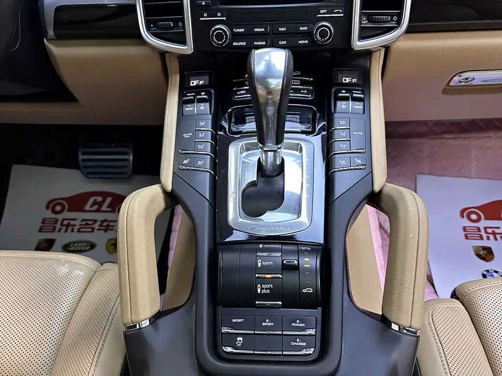 Porsche Cayenne Hybrid 2018 — фото 20