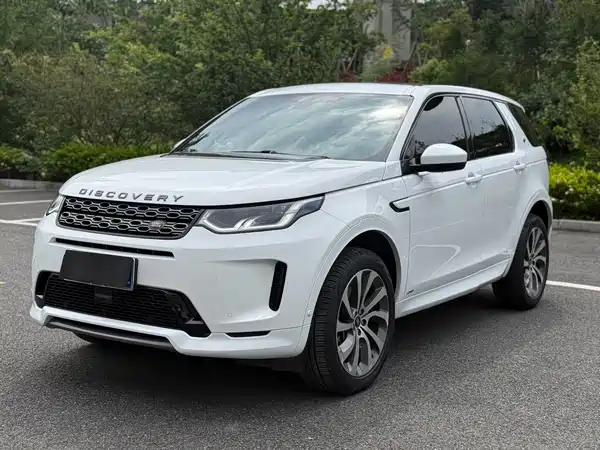 Land Rover Discovery Sport 2020