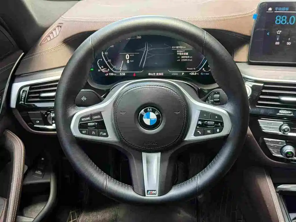 BMW 5 Series New Energy 2021 — фото 6