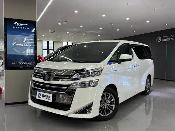 Toyota Vellfire 2021