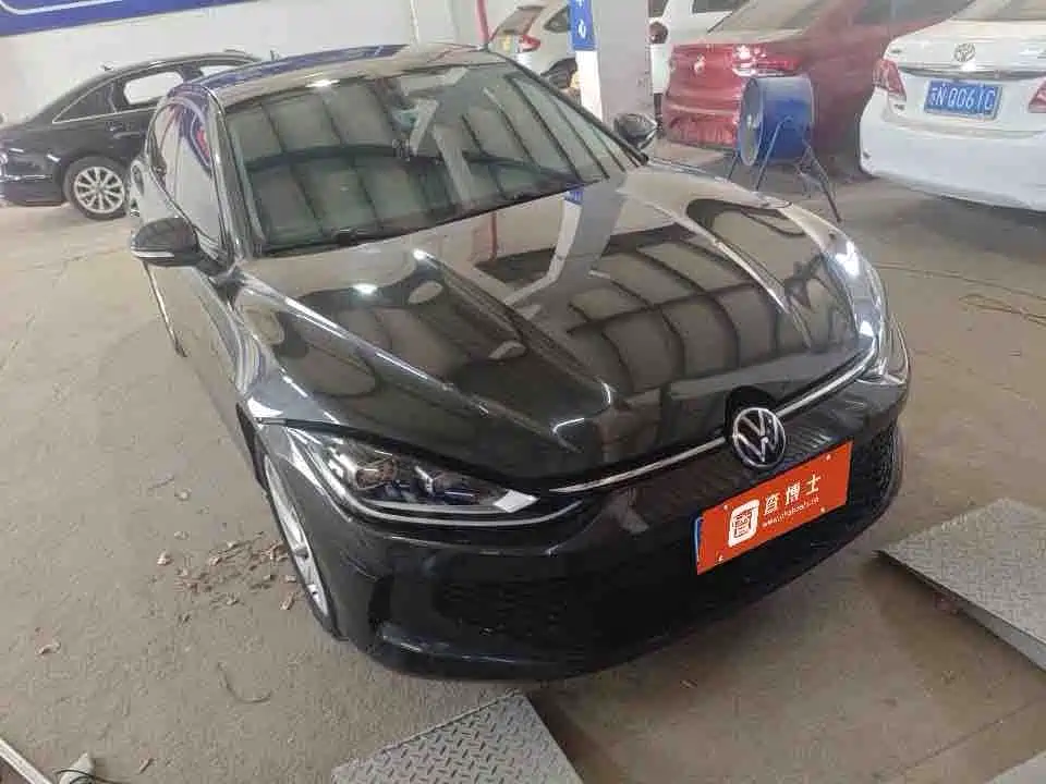 Volkswagen Lamando 2023