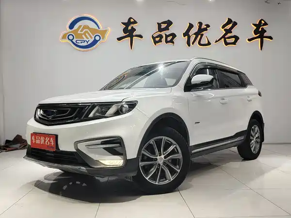 Geely Boyue 2018