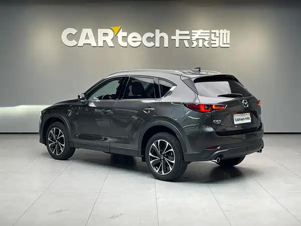 Mazda CX-5 2021