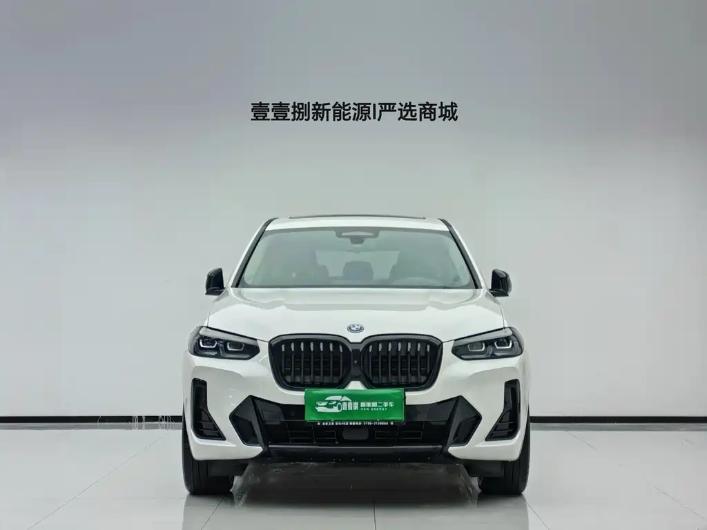 BMW iX3 2024 — фото 2