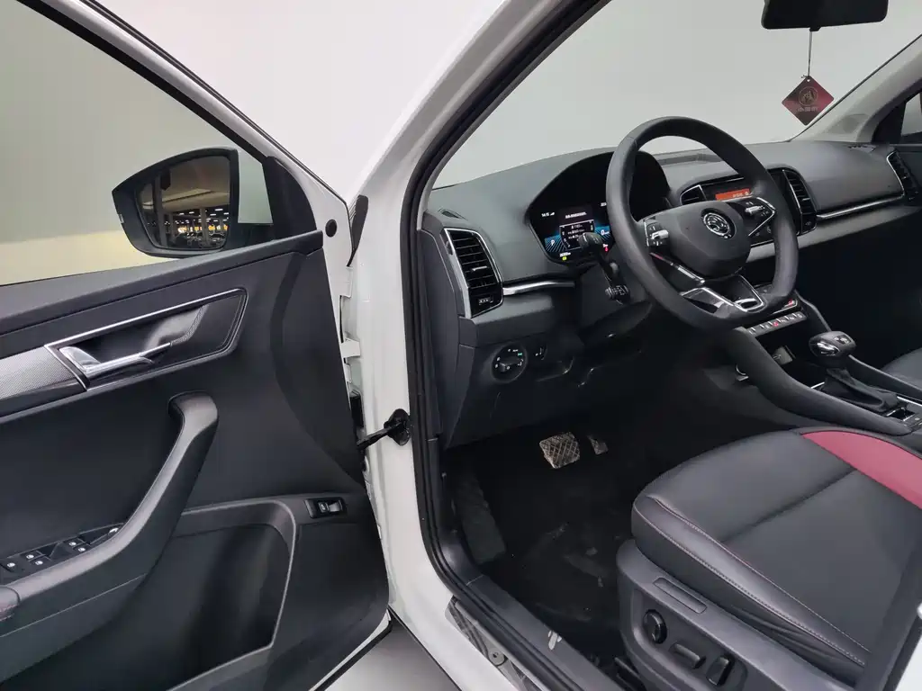 Skoda Karoq 2023