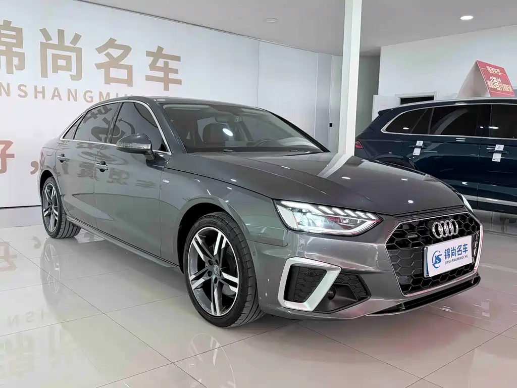Audi A4L 2021