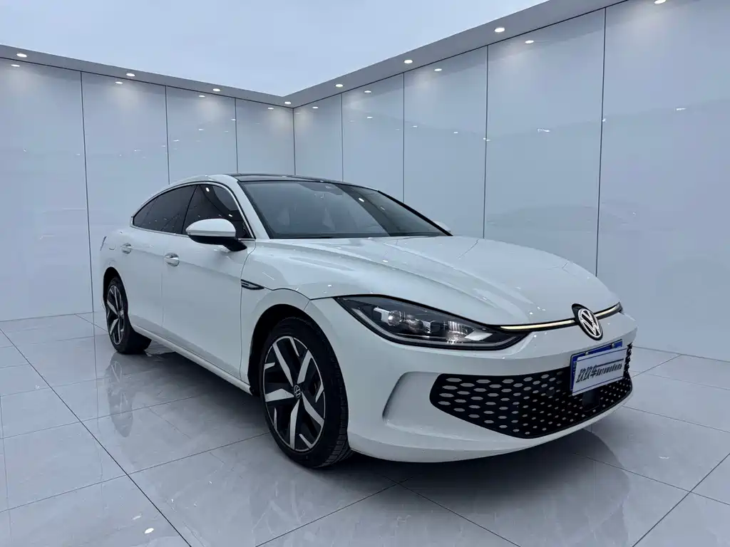 Volkswagen Lamando 2023