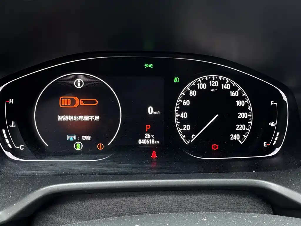 Honda Accord 2023 — фото 16