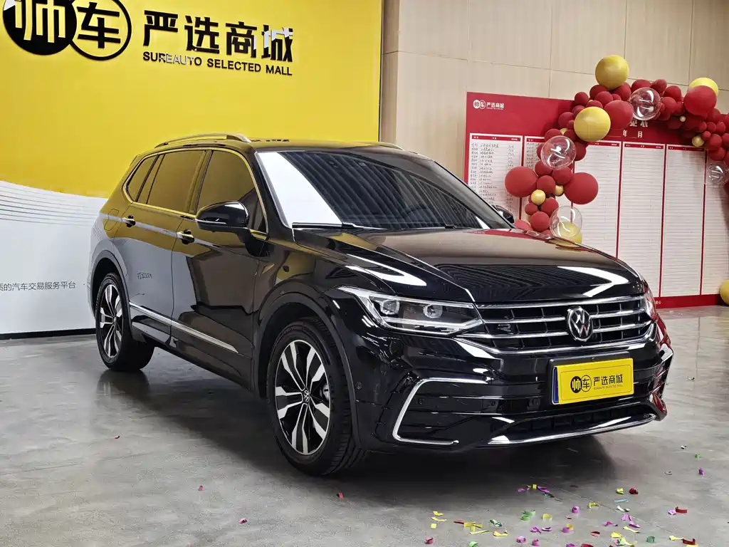 Volkswagen Tiguan L 2024