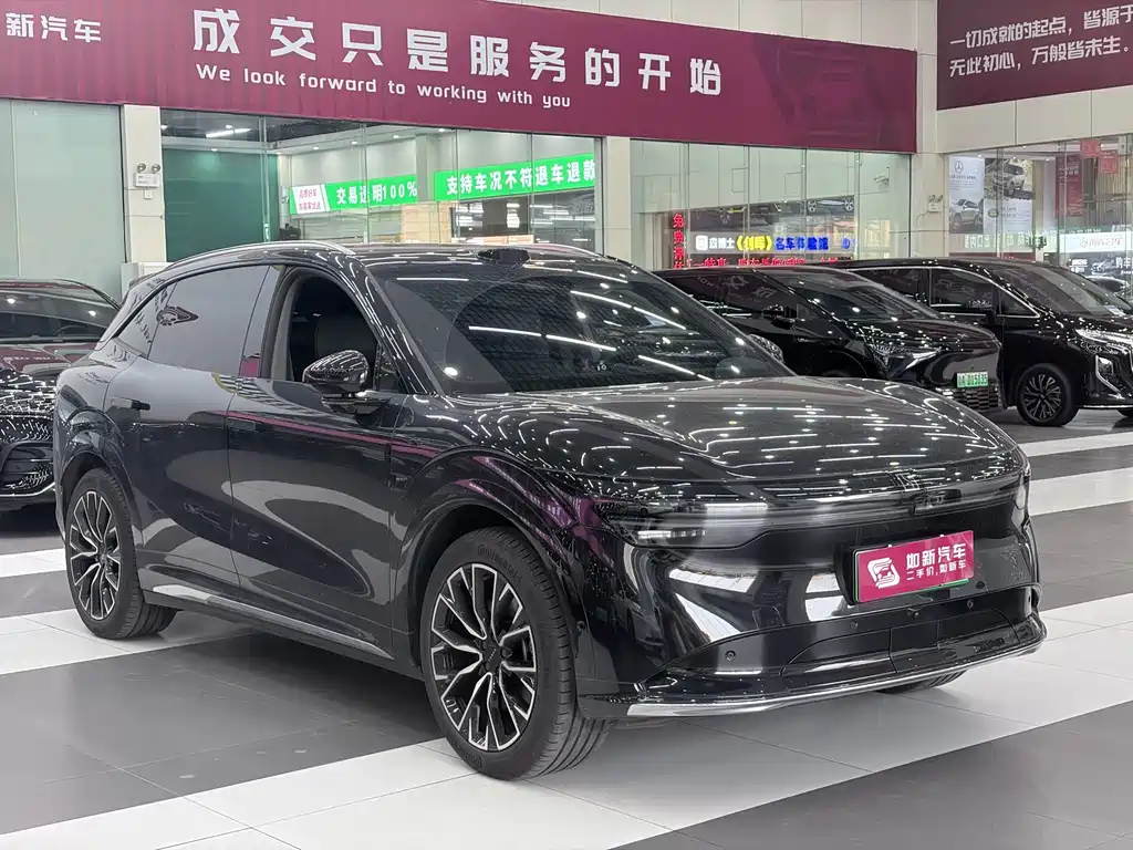 Zeekr 7X 2025