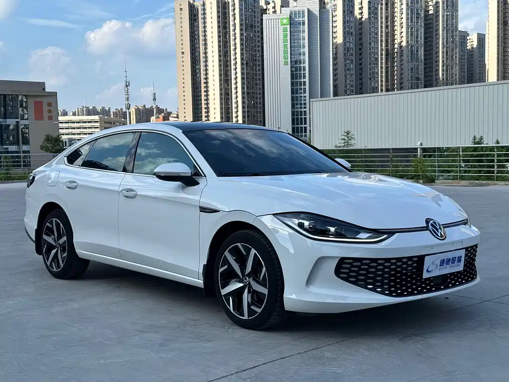 Volkswagen Lamando 2023